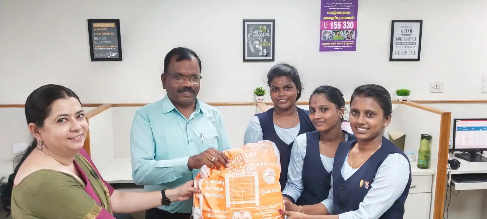 SPM Presenting Incentives to SVC Team Members - Sree Vignesh Consultancy