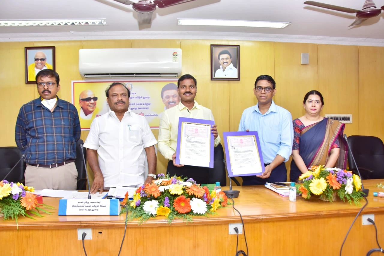MoU Signing with Directorate of Employment & Training - Sree Vignesh Consultancy