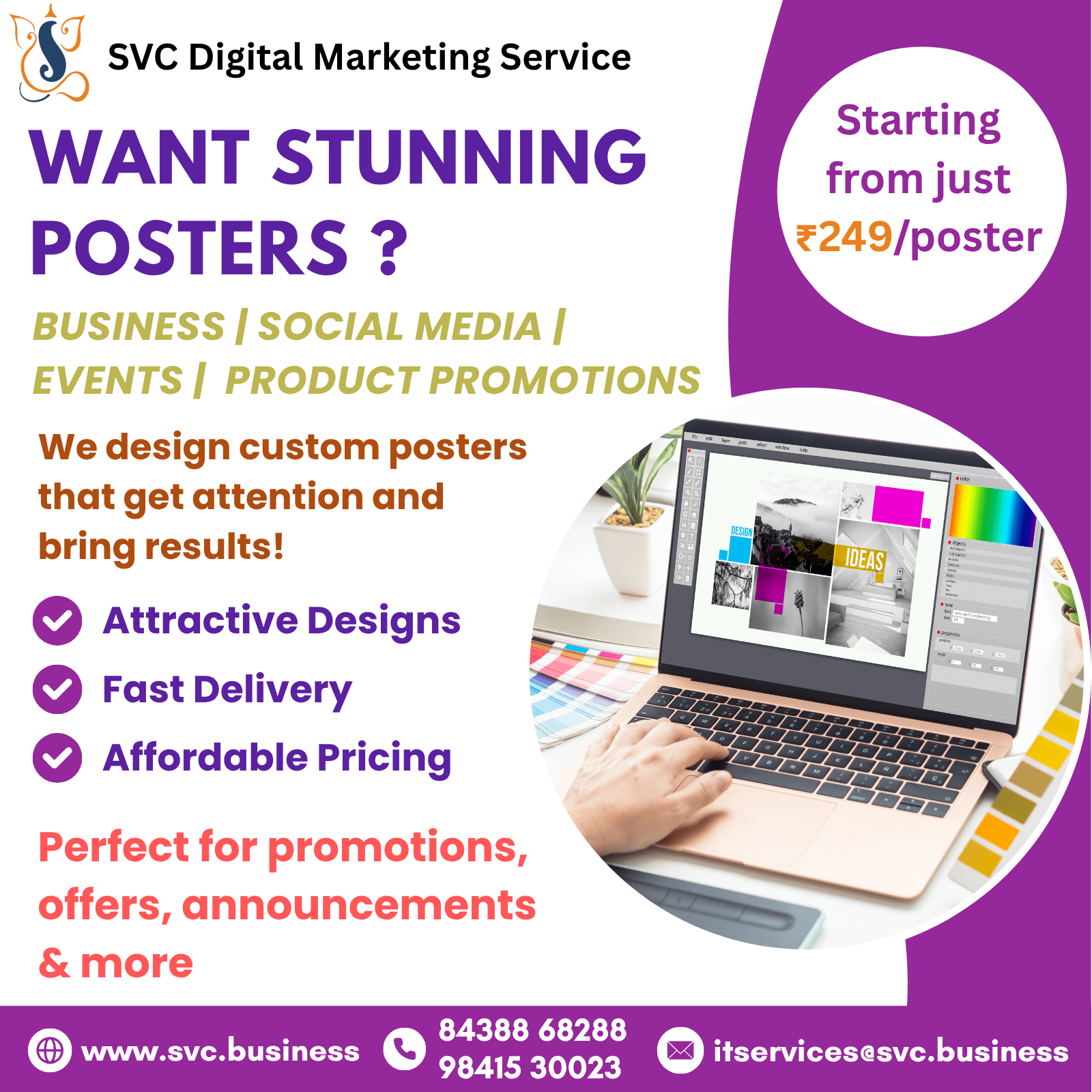 SVC Tamil poster with price 249