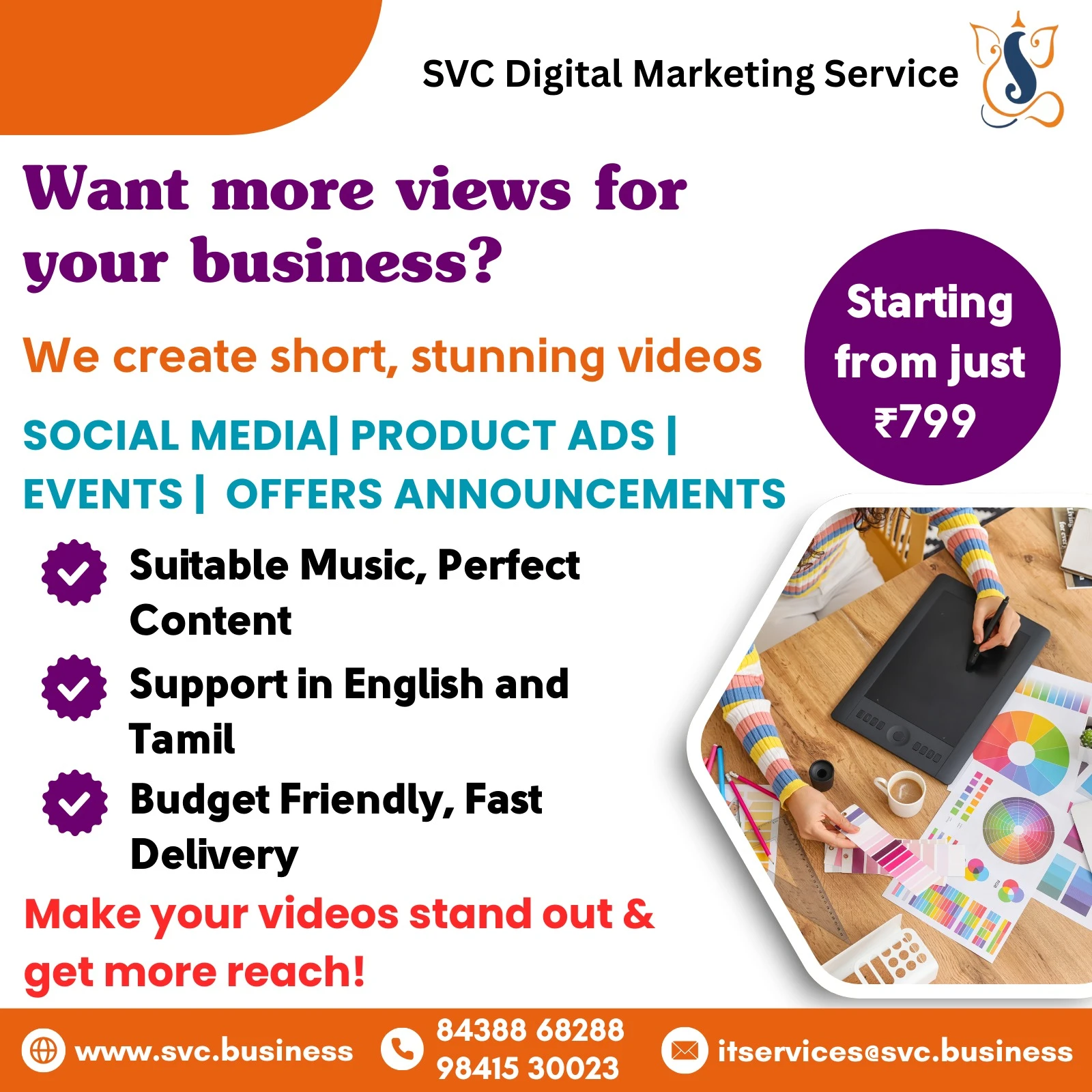 SVC English AI promotional reel with price 799